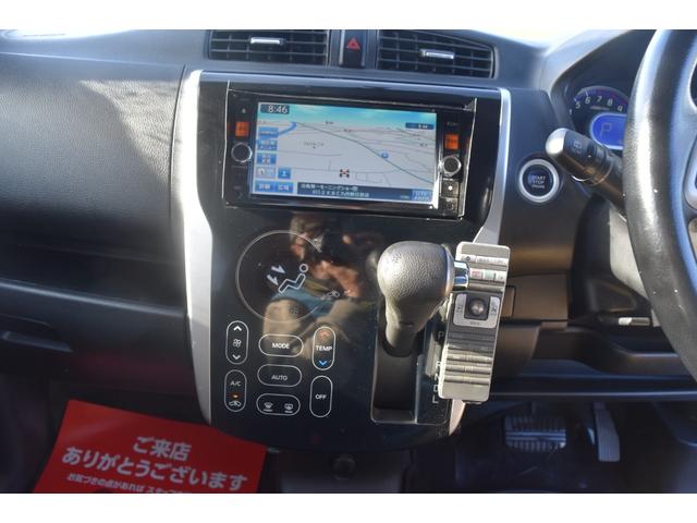 デイズ ハイウェイスター　Ｘ　車検令和８年１０月　ナビ　ＴＶ　バックモニター　ＡＢＳ　エアバック　タイミングチェーン　パワステ　アイドリングストップ　純正アルミホイール　パワーウィンドウ　フォグ（25枚目）