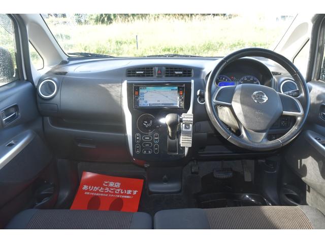 デイズ ハイウェイスター　Ｘ　車検令和８年１０月　ナビ　ＴＶ　バックモニター　ＡＢＳ　エアバック　タイミングチェーン　パワステ　アイドリングストップ　純正アルミホイール　パワーウィンドウ　フォグ（28枚目）