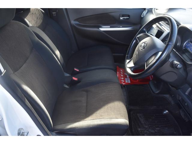 デイズ ハイウェイスター　Ｘ　車検令和８年１０月　ナビ　ＴＶ　バックモニター　ＡＢＳ　エアバック　タイミングチェーン　パワステ　アイドリングストップ　純正アルミホイール　パワーウィンドウ　フォグ（29枚目）