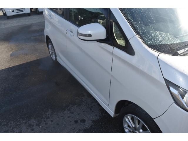 デイズ ハイウェイスター　Ｘ　車検令和８年１０月　ナビ　ＴＶ　バックモニター　ＡＢＳ　エアバック　タイミングチェーン　パワステ　アイドリングストップ　純正アルミホイール　パワーウィンドウ　フォグ（35枚目）