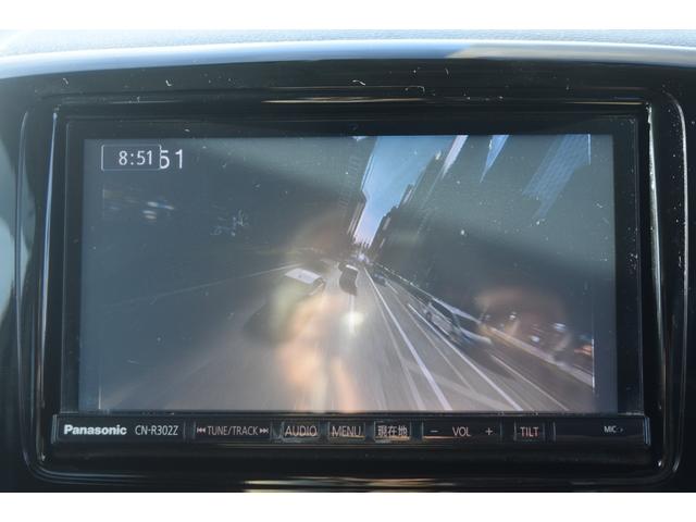 スペーシアカスタム ＸＳ　車検令和９年３月　ナビ　ＴＶフルセグ　ＥＴＣ　両側パワースライドドア　オートエアコン　タイミングチェーン　パワステ　パワーウィンドウ　エアバック　ＡＢＳ　フォグ　プッシュスタート　純正アルミホイール（20枚目）