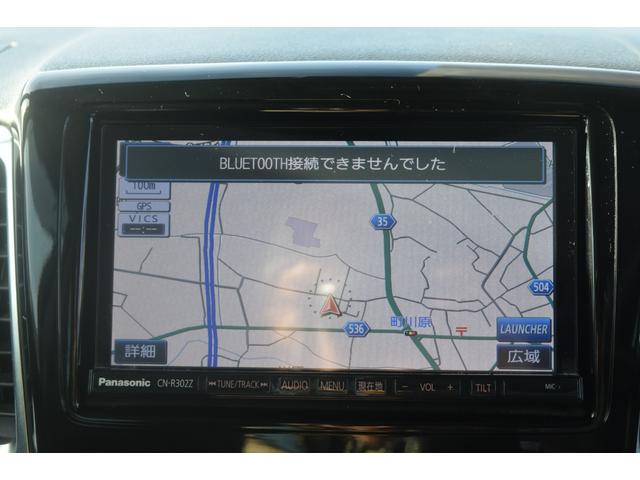 スペーシアカスタム ＸＳ　車検令和９年３月　ナビ　ＴＶフルセグ　ＥＴＣ　両側パワースライドドア　オートエアコン　タイミングチェーン　パワステ　パワーウィンドウ　エアバック　ＡＢＳ　フォグ　プッシュスタート　純正アルミホイール（21枚目）