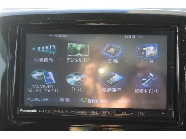 スペーシアカスタム ＸＳ　車検令和９年３月　ナビ　ＴＶフルセグ　ＥＴＣ　両側パワースライドドア　オートエアコン　タイミングチェーン　パワステ　パワーウィンドウ　エアバック　ＡＢＳ　フォグ　プッシュスタート　純正アルミホイール（22枚目）