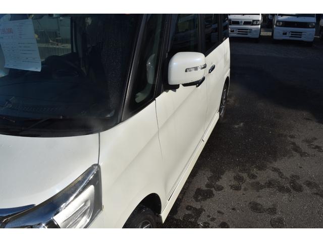 スペーシアカスタム ＸＳ　車検令和９年３月　ナビ　ＴＶフルセグ　ＥＴＣ　両側パワースライドドア　オートエアコン　タイミングチェーン　パワステ　パワーウィンドウ　エアバック　ＡＢＳ　フォグ　プッシュスタート　純正アルミホイール（34枚目）