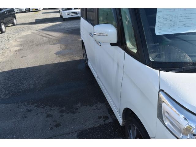 スペーシアカスタム ＸＳ　車検令和９年３月　ナビ　ＴＶフルセグ　ＥＴＣ　両側パワースライドドア　オートエアコン　タイミングチェーン　パワステ　パワーウィンドウ　エアバック　ＡＢＳ　フォグ　プッシュスタート　純正アルミホイール（35枚目）