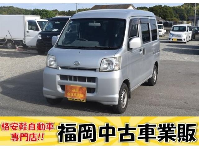 ハイゼットカーゴ クルーズターボ 車検令和9年2月27日 4WD オートマ ターボ車 タイミングベルト交換済み エアコン パワステ パワーウィンドウ エアバック ポータブルナビ(2枚目)