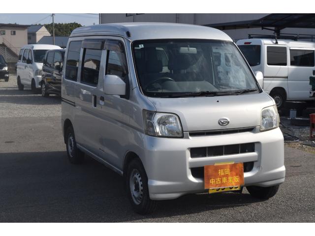 ハイゼットカーゴ クルーズターボ 車検令和9年2月27日 4WD オートマ ターボ車 タイミングベルト交換済み エアコン パワステ パワーウィンドウ エアバック ポータブルナビ(10枚目)