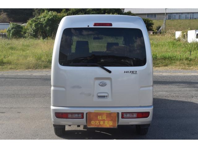 ハイゼットカーゴ クルーズターボ 車検令和9年2月27日 4WD オートマ ターボ車 タイミングベルト交換済み エアコン パワステ パワーウィンドウ エアバック ポータブルナビ(15枚目)