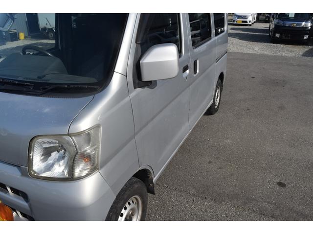 ハイゼットカーゴ クルーズターボ 車検令和9年2月27日 4WD オートマ ターボ車 タイミングベルト交換済み エアコン パワステ パワーウィンドウ エアバック ポータブルナビ(32枚目)