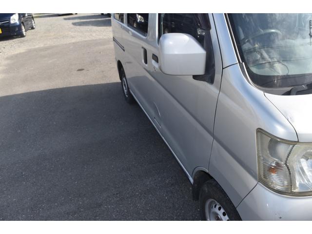 ハイゼットカーゴ クルーズターボ 車検令和9年2月27日 4WD オートマ ターボ車 タイミングベルト交換済み エアコン パワステ パワーウィンドウ エアバック ポータブルナビ(33枚目)