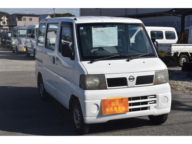 クリッパーバン ＳＤ　車検令和９年２月２５日　タイミングベルト交換済み　５速マニュアル　エアコン　エアバック　ラジオ　アマゾン　サーフィン　キャンプ　釣り　車中泊（10枚目）