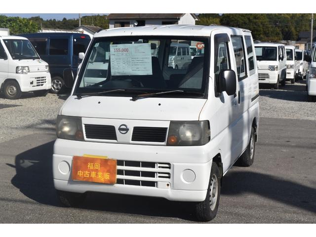 クリッパーバン ＳＤ　車検令和９年２月２５日　タイミングベルト交換済み　５速マニュアル　エアコン　エアバック　ラジオ　アマゾン　サーフィン　キャンプ　釣り　車中泊（12枚目）