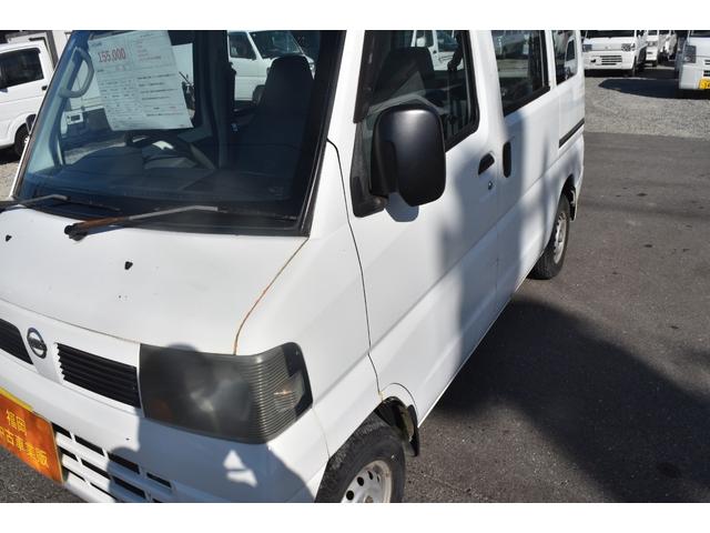 クリッパーバン ＳＤ　車検令和９年２月２５日　タイミングベルト交換済み　５速マニュアル　エアコン　エアバック　ラジオ　アマゾン　サーフィン　キャンプ　釣り　車中泊（28枚目）