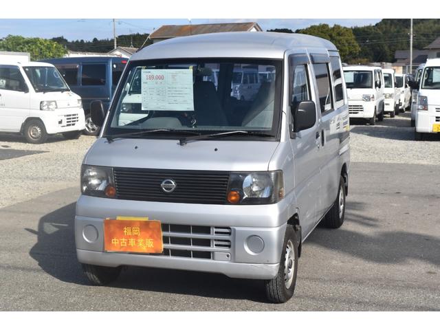 クリッパーバン ＤＸ　４ＷＤ　タイミングベルト交換済み　ハイルーフ　エアコン　エアバック　パワステ　５速マニュアル　アマゾン　サーフィン　キャンプ　釣り　車中泊（12枚目）