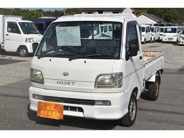 ハイゼットトラック スペシャル　エアコン　ラジオ　オートマ　アマゾン　キャンプ　釣り　サーフィン（14枚目）