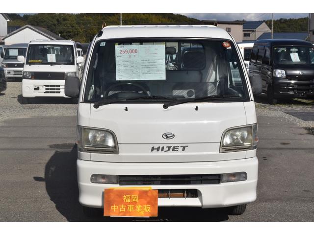 ハイゼットトラック SDX 車検令和9年11月 4WD エアコン 5速マニュアル タイミングベルト交換済み パワステ ラジオ(9枚目)