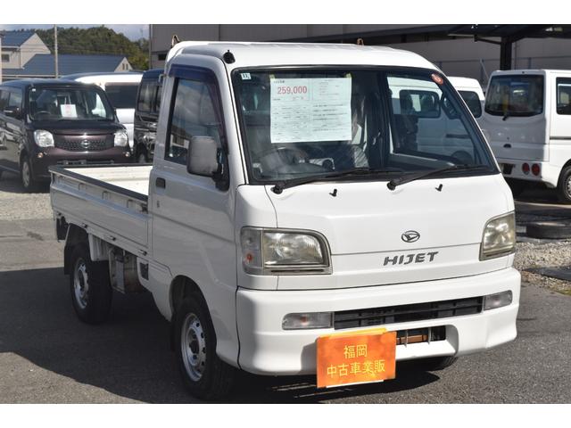 ハイゼットトラック SDX 車検令和9年11月 4WD エアコン 5速マニュアル タイミングベルト交換済み パワステ ラジオ(13枚目)