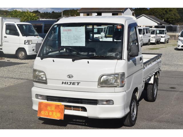 ハイゼットトラック SDX 車検令和9年11月 4WD エアコン 5速マニュアル タイミングベルト交換済み パワステ ラジオ(14枚目)