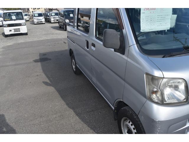 ハイゼットカーゴ デッキバンG 車検令和9年9月 デッキバン オートマ エアコン タイミングチェーン パワステ エアバック パワーウィンドウ ラジオ(30枚目)