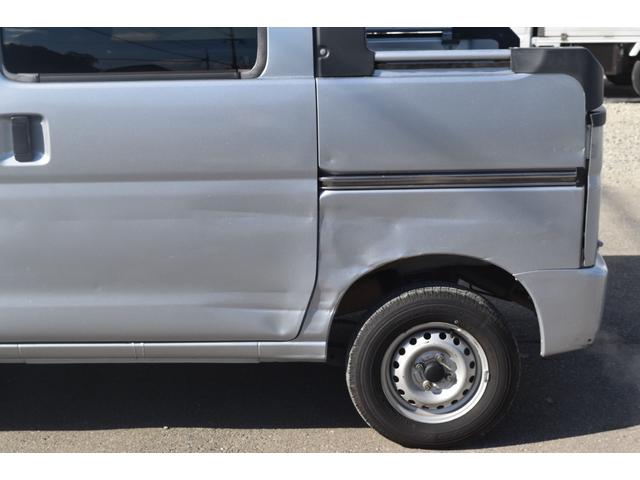ハイゼットカーゴ デッキバンG 車検令和9年9月 デッキバン オートマ エアコン タイミングチェーン パワステ エアバック パワーウィンドウ ラジオ(33枚目)