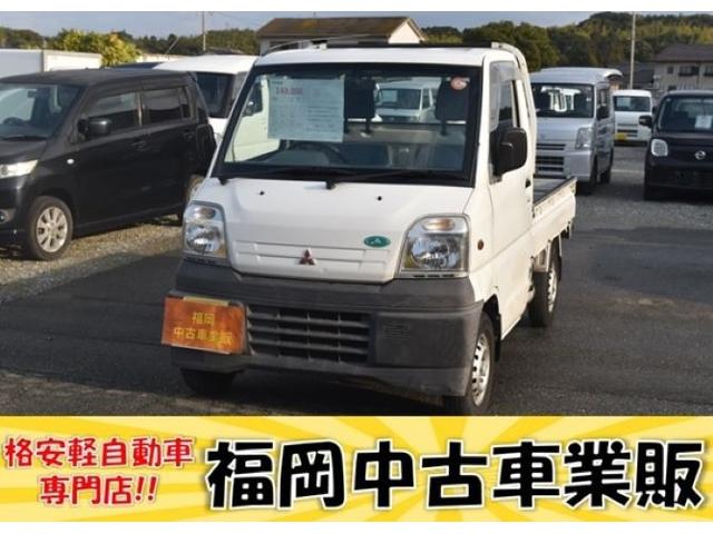 MITSUBISHI MINICAB TRUCK V TYPE