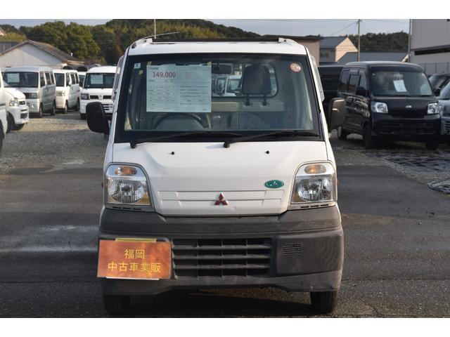 MITSUBISHI MINICAB TRUCK V TYPE