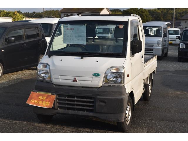 MITSUBISHI MINICAB TRUCK V TYPE