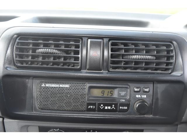 MITSUBISHI MINICAB TRUCK V TYPE