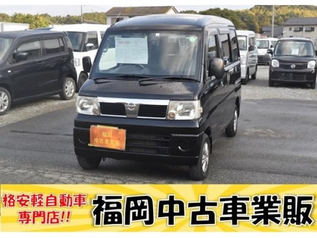 クリッパーバン ＤＸブラックＬＴＤ　車検令和８年３月　４ＷＤ　エアコン　ＥＴＣ　オートマ　ハイルーフ　パワステ　エアバック　社外アルミホイール　レベライザー（2枚目）