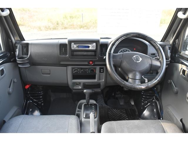 クリッパーバン ＤＸブラックＬＴＤ　車検令和８年３月　４ＷＤ　エアコン　ＥＴＣ　オートマ　ハイルーフ　パワステ　エアバック　社外アルミホイール　レベライザー（24枚目）