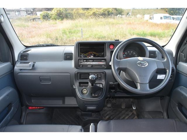 ハイゼットカーゴ クルーズ 車検令和8年8月28日 4WD 社外アルミホイール エアコン エアバック パワステ パワーウィンドウ ハイルーフ 5速マニュアル(24枚目)