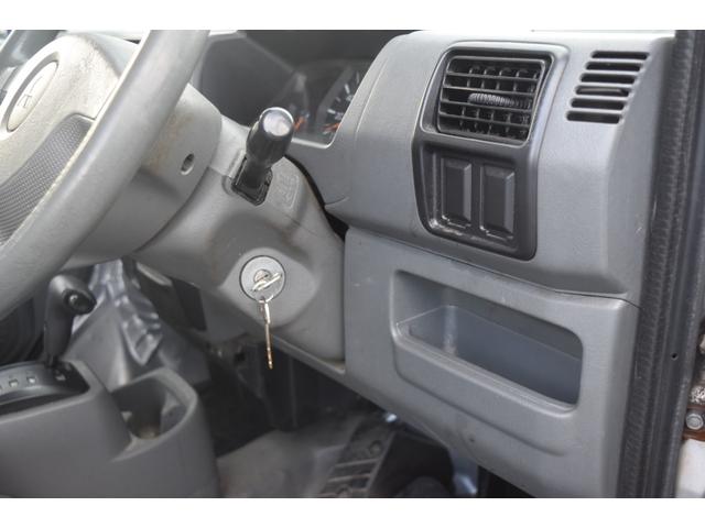 ミニキャブバン ＣＤ　オートマ　エアコン　エアバック　パワステ　ＥＴＣ　タイミングベルト交換済み　ラジオ　ハイルーフ（21枚目）
