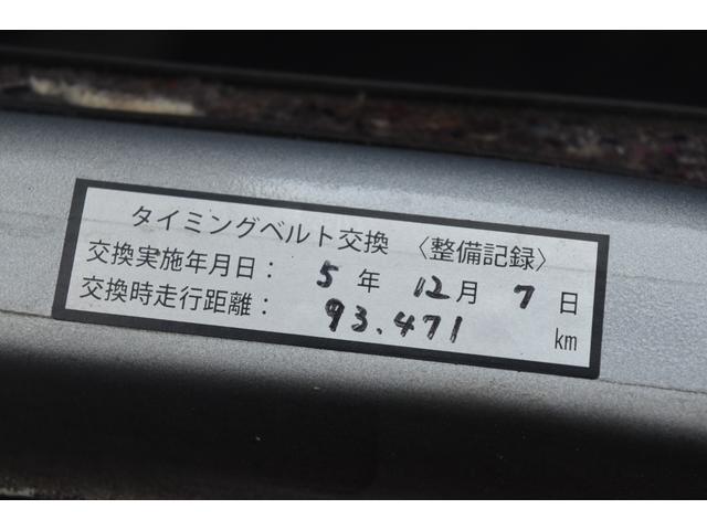 ミニキャブバン ＣＤ　オートマ　エアコン　エアバック　パワステ　ＥＴＣ　タイミングベルト交換済み　ラジオ　ハイルーフ（23枚目）