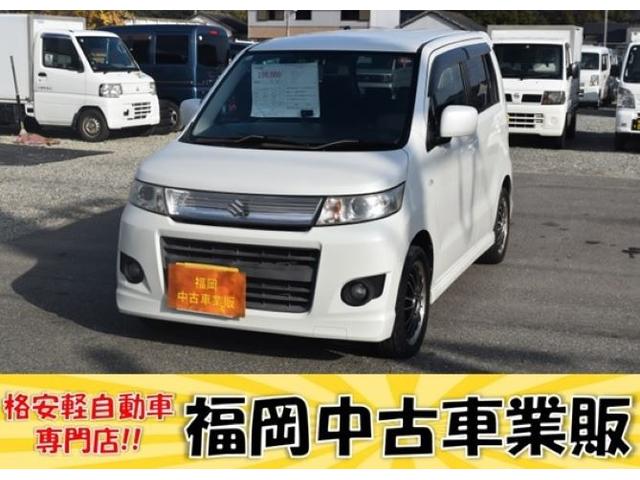 �Ԍ��ߘa�X�N�R���@�d�s�b�@�^�C�~���O�`�F�[���@�I�[�g�G�A�R���@�v�b�V���X�^�[�g�@�ЊO�A���~�z�C�[���@�t�H�O�@�p���X�e�@�p���[�E�B���h�E�@�G�A�o�b�N