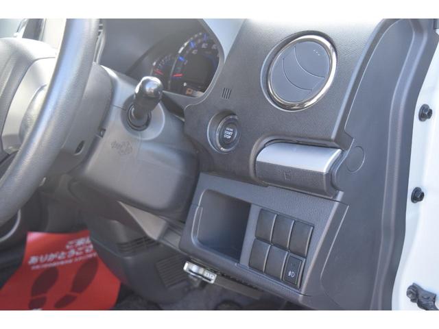 �Ԍ��ߘa�X�N�R���@�d�s�b�@�^�C�~���O�`�F�[���@�I�[�g�G�A�R���@�v�b�V���X�^�[�g�@�ЊO�A���~�z�C�[���@�t�H�O�@�p���X�e�@�p���[�E�B���h�E�@�G�A�o�b�N