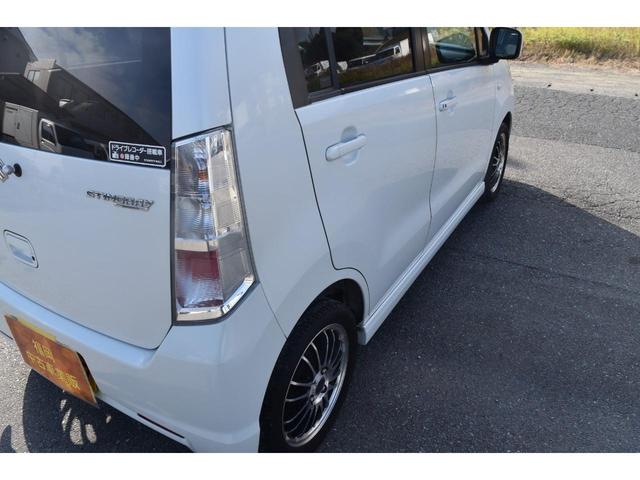 �Ԍ��ߘa�X�N�R���@�d�s�b�@�^�C�~���O�`�F�[���@�I�[�g�G�A�R���@�v�b�V���X�^�[�g�@�ЊO�A���~�z�C�[���@�t�H�O�@�p���X�e�@�p���[�E�B���h�E�@�G�A�o�b�N