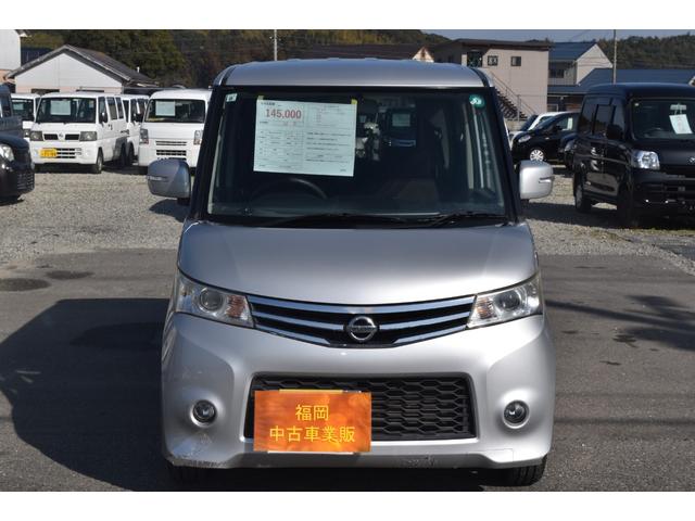 ルークス ハイウェイスターターボ リミテッド 車検令和8年8月 ナビ TV ETC オートスライドドア ABS エアバック 純正アルミホイール パワステ パワーウィンドウ フォグ オートエアコン プッシュスタート(9枚目)