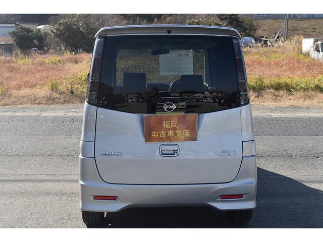 ルークス ハイウェイスターターボ リミテッド 車検令和8年8月 ナビ TV ETC オートスライドドア ABS エアバック 純正アルミホイール パワステ パワーウィンドウ フォグ オートエアコン プッシュスタート(10枚目)