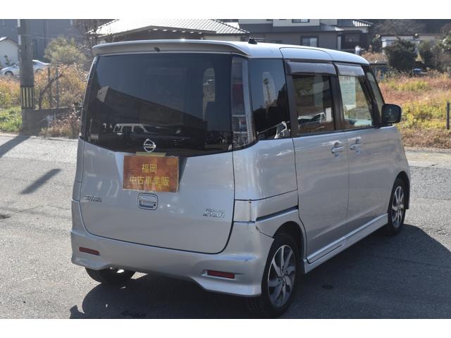 ルークス ハイウェイスターターボ リミテッド 車検令和8年8月 ナビ TV ETC オートスライドドア ABS エアバック 純正アルミホイール パワステ パワーウィンドウ フォグ オートエアコン プッシュスタート(16枚目)