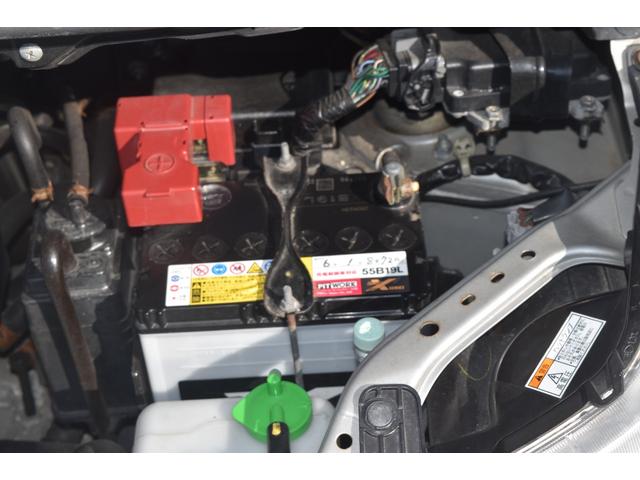 ルークス ハイウェイスターターボ リミテッド 車検令和8年8月 ナビ TV ETC オートスライドドア ABS エアバック 純正アルミホイール パワステ パワーウィンドウ フォグ オートエアコン プッシュスタート(17枚目)
