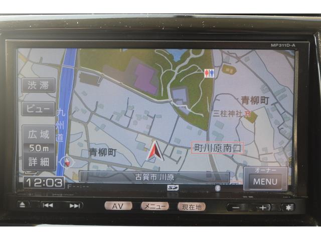 ルークス ハイウェイスターターボ リミテッド 車検令和8年8月 ナビ TV ETC オートスライドドア ABS エアバック 純正アルミホイール パワステ パワーウィンドウ フォグ オートエアコン プッシュスタート(20枚目)