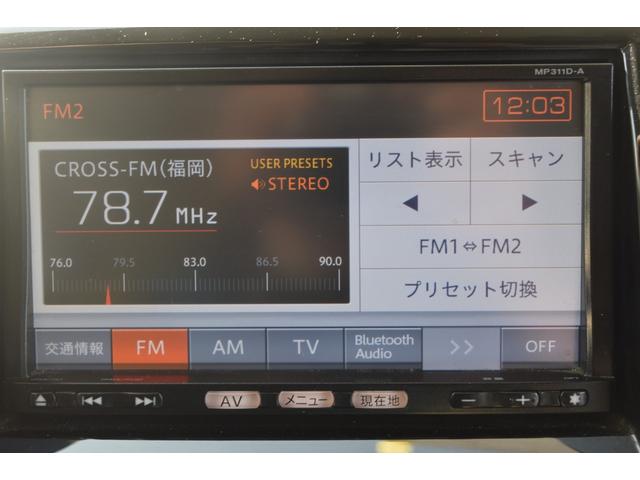 ルークス ハイウェイスターターボ リミテッド 車検令和8年8月 ナビ TV ETC オートスライドドア ABS エアバック 純正アルミホイール パワステ パワーウィンドウ フォグ オートエアコン プッシュスタート(21枚目)