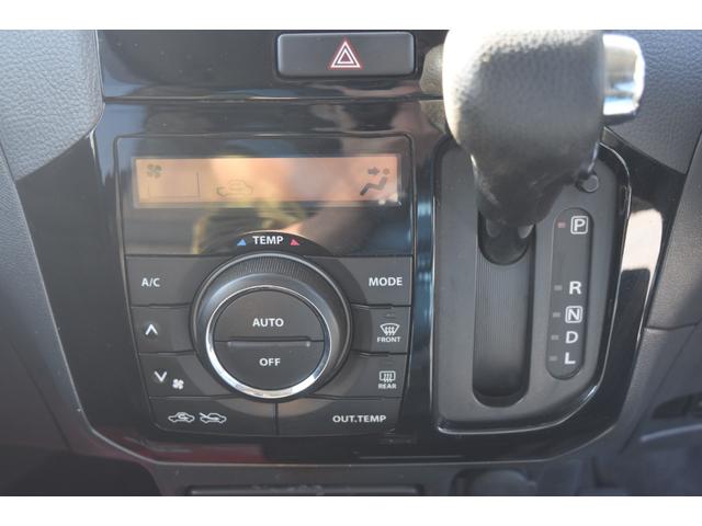 ルークス ハイウェイスターターボ リミテッド 車検令和8年8月 ナビ TV ETC オートスライドドア ABS エアバック 純正アルミホイール パワステ パワーウィンドウ フォグ オートエアコン プッシュスタート(23枚目)