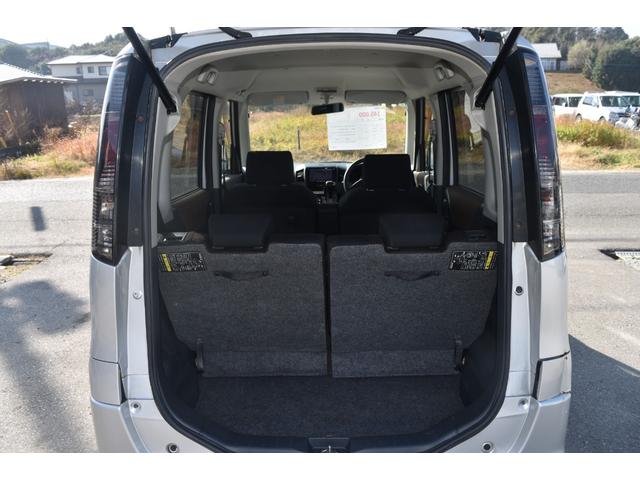 ルークス ハイウェイスターターボ リミテッド 車検令和8年8月 ナビ TV ETC オートスライドドア ABS エアバック 純正アルミホイール パワステ パワーウィンドウ フォグ オートエアコン プッシュスタート(32枚目)