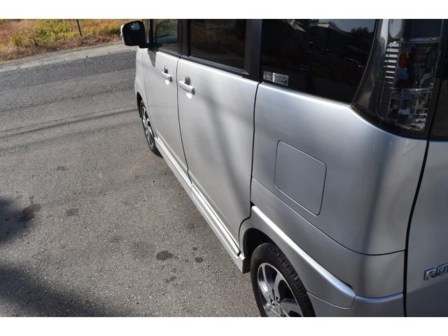 ルークス ハイウェイスターターボ リミテッド 車検令和8年8月 ナビ TV ETC オートスライドドア ABS エアバック 純正アルミホイール パワステ パワーウィンドウ フォグ オートエアコン プッシュスタート(33枚目)