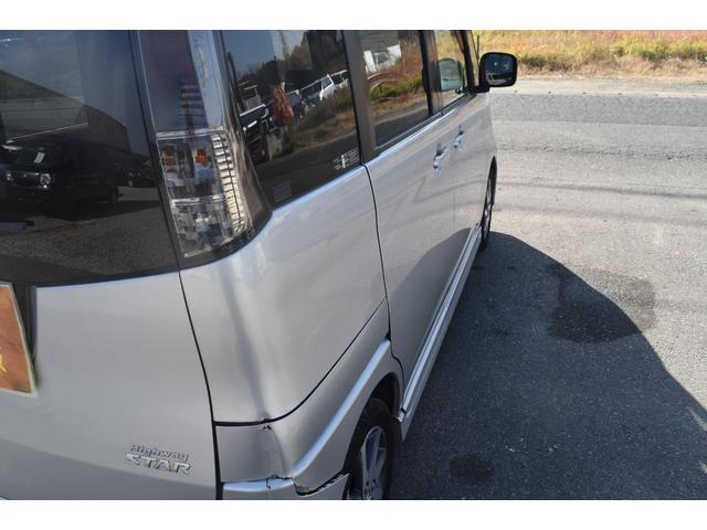 ルークス ハイウェイスターターボ リミテッド 車検令和8年8月 ナビ TV ETC オートスライドドア ABS エアバック 純正アルミホイール パワステ パワーウィンドウ フォグ オートエアコン プッシュスタート(34枚目)