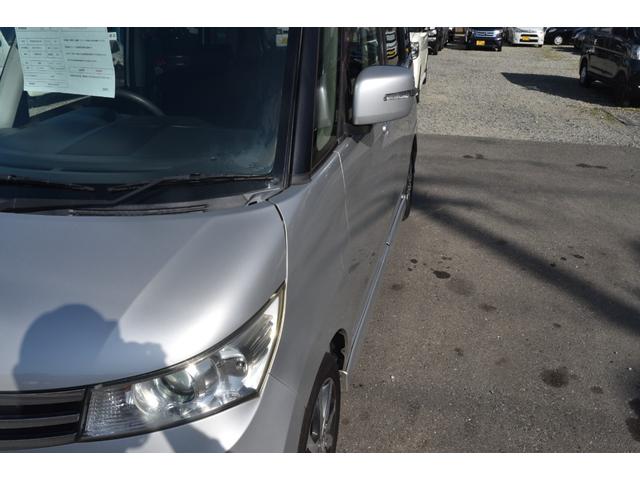 ルークス ハイウェイスターターボ リミテッド 車検令和8年8月 ナビ TV ETC オートスライドドア ABS エアバック 純正アルミホイール パワステ パワーウィンドウ フォグ オートエアコン プッシュスタート(35枚目)