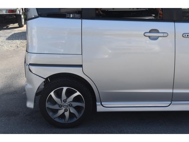 ルークス ハイウェイスターターボ リミテッド 車検令和8年8月 ナビ TV ETC オートスライドドア ABS エアバック 純正アルミホイール パワステ パワーウィンドウ フォグ オートエアコン プッシュスタート(37枚目)