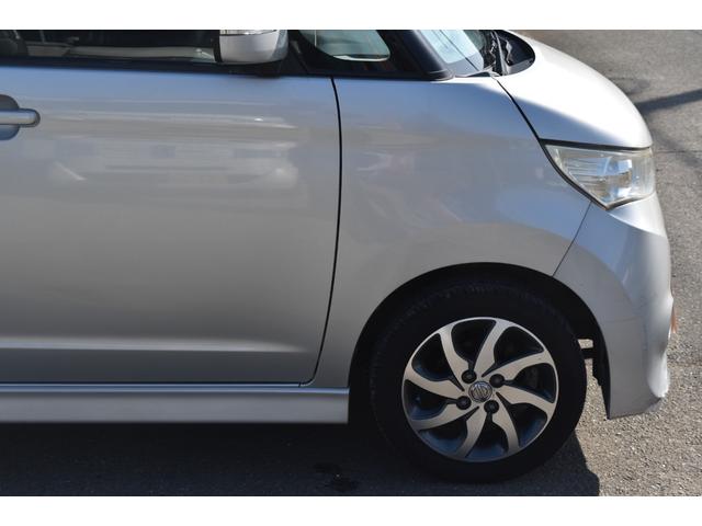 ルークス ハイウェイスターターボ リミテッド 車検令和8年8月 ナビ TV ETC オートスライドドア ABS エアバック 純正アルミホイール パワステ パワーウィンドウ フォグ オートエアコン プッシュスタート(38枚目)