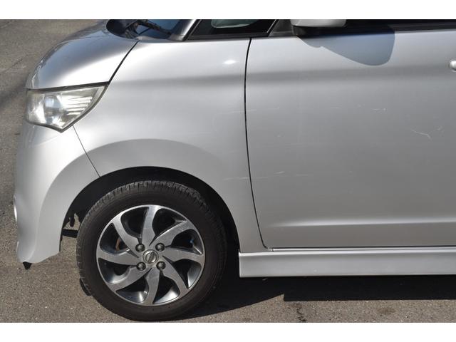 ルークス ハイウェイスターターボ リミテッド 車検令和8年8月 ナビ TV ETC オートスライドドア ABS エアバック 純正アルミホイール パワステ パワーウィンドウ フォグ オートエアコン プッシュスタート(39枚目)